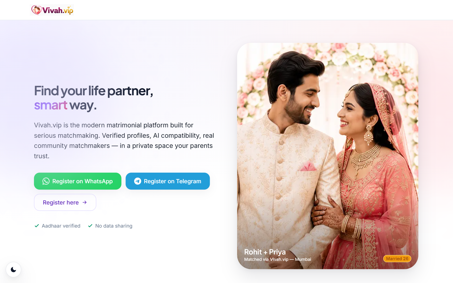 Vivah.vip website screenshot